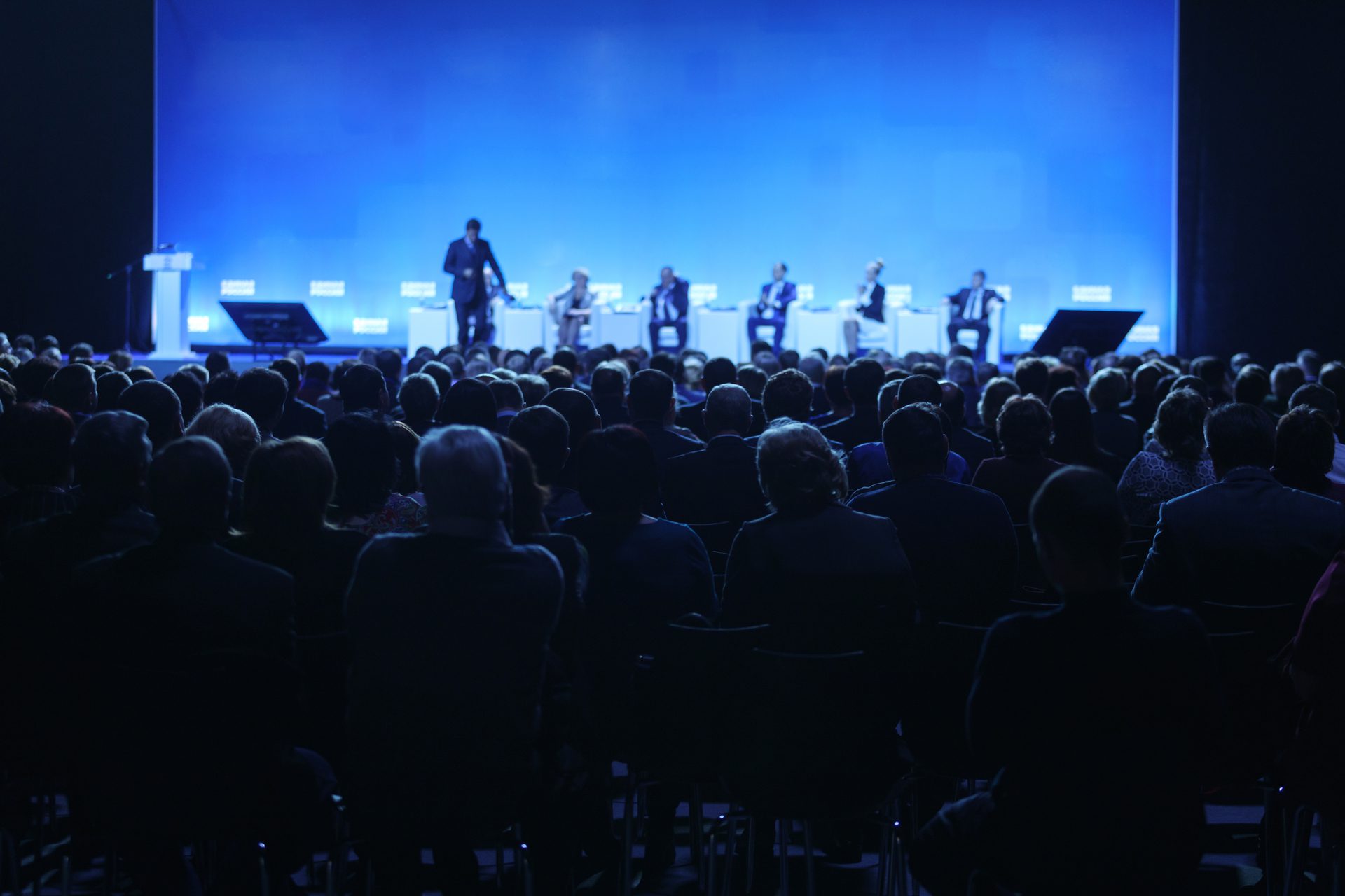 Audience at the Conference Hall.